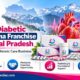 Cardiac diabetic PCD Pharma Franchise in Himachal Pradesh-novalab cardiac
